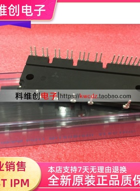 现货 PS21865-AP/-P PS21867-AP/-P PS21869-AP/-P PS21265-AP