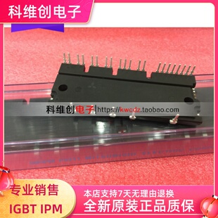 现货 PS21865-AP/-P PS21867-AP/-P PS21869-AP/-P PS21265-AP