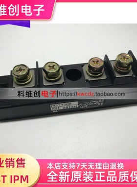 现货PD1508 PD9012 PE608N PDT258 PDT308 PD3010 TM200PZ-H质保