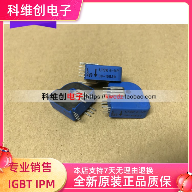 LTS6-NP LTS15-NP LTSR6-NP LTSR15-NP LTSR25-NP LTS25-N