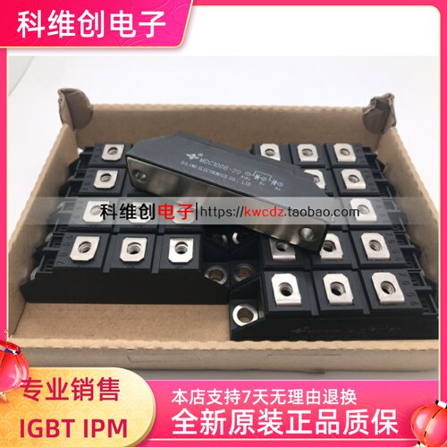 MDC100B-16MDC100B-20
