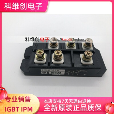 PGH758AMPGH7516AMPGH1008AM