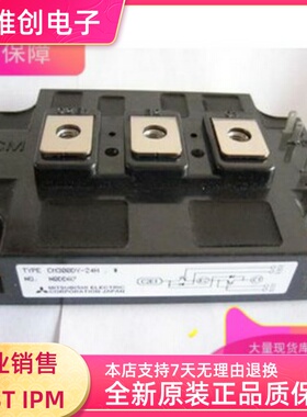 CM300DY-24H CM300DY-24J 原装 品质保证 新旧皆有