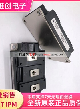 全新MG150Q2YS1 MG200Q2YS40 MG300Q2YS50 MG400Q2YS41质保现货