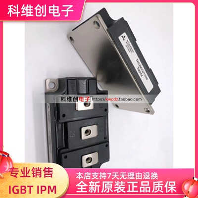 MG150Q2YS1MG200Q2YS40全新模块