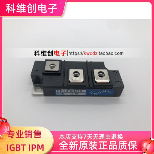 PD100KN16PD150KN16PD200KN16