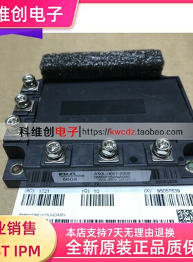 6MBP50NA060 6MBP100NA060 6MBP75NA060 6MBP150NA060 全新质保