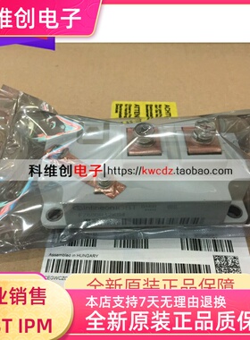 FZ400R12KS4 FZ400R12KE3 BSM300GA120DN2 FZ600R12KS4