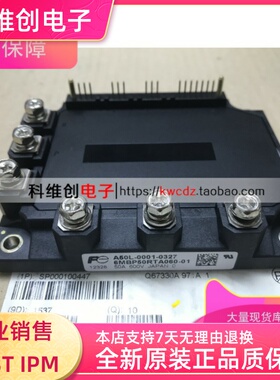 6MBP50RH060-01 6MBP50RA060 6MBP50RTA060F-01 6MBP50RTA060