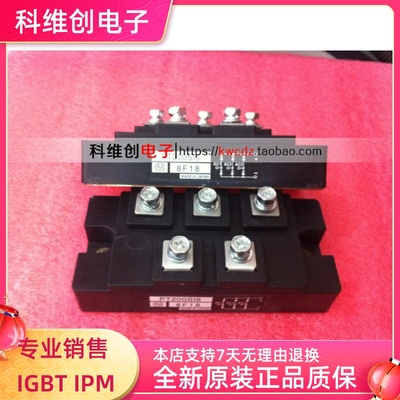 原装 PT200S16A 功率模块 好用 当天发货