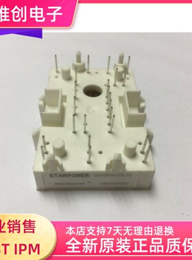 进口原装 GD10PJK120LIS GD15PJK120LIS 质量保证