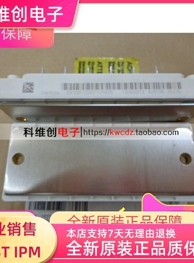 全新原装进口现货DP25F1200T DP25F1200T101623 DP25F1200T101709