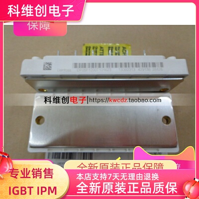 全新原装进口现货DP25F1200T DP25F1200T101623 DP25F1200T101709