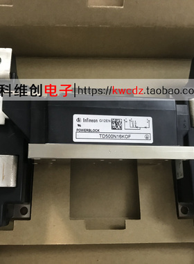 TD500N16KOF TT570N16KOF MCC501-16N01  MFC（TD）500-12 全新