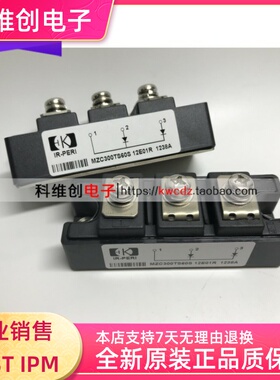 MZC300TS120S MZC300TS60S MZC200TS120S MZC400TS60S/400TS120S