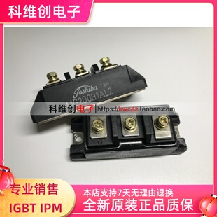 全新MG200H1AL2 MG100G1AL3 MG200H1AL3 MG200G1AL3