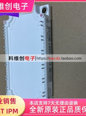 FP25R12KT3 FP40R12KT3 FP50R12KE3 FP50R12KT3 FP50R12KT4