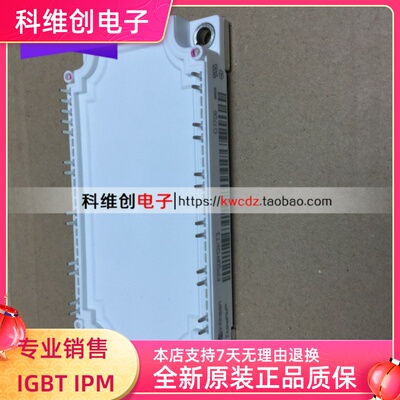 FP25R12KT3 FP40R12KT3 FP50R12KE3 FP50R12KT3 FP50R12KT4