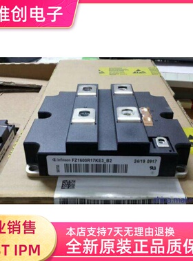 FF1200R17KP4-B2 FZ1200R17HE4 FF600R17KE3 FF600R12KE3/12KF4