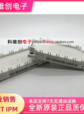 FP75R12KE3 FS75R17KE3 FS450R12KE3 FS450R17KE3