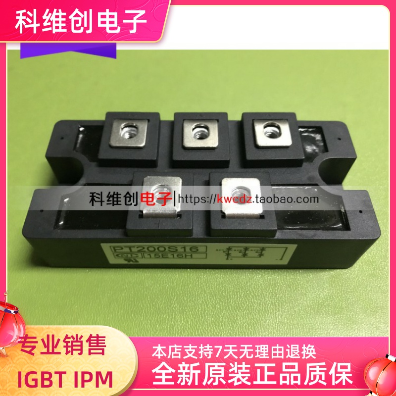 PT200S16 PT200S16C PT200S8C PT200S16A PT150S16