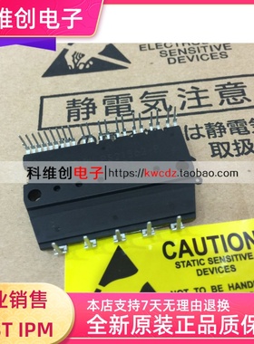 PS21562-P PS21562 PS21563-P PS21563-AP PS21565-P 全新现货