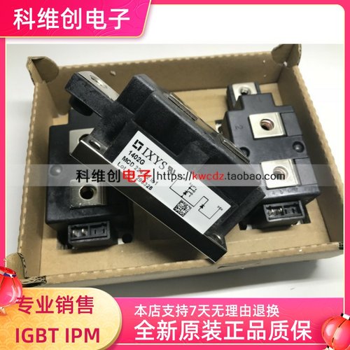 质保一年 MCD224-20io1 MCD224-22io1 MCD225-12io1 MCd255-16io1