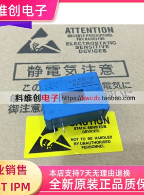 LA100-P LA55-P LA55-P/SP50 LA125-P LA25-P  全新原装