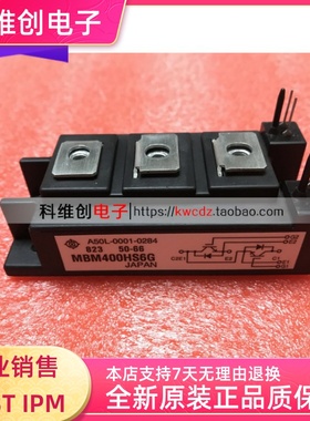 MBM150HT12H MBM300HS6B MBM400HS6A MBM400HR6HY MBM200GS6AW