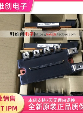 PM50RL1A120 PM50CL1A120 PM75RL1A120 PM75CL1A120