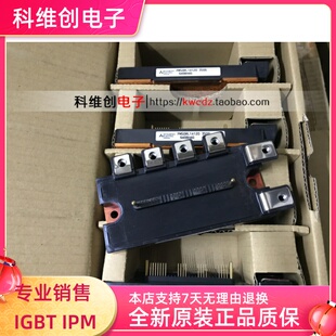 PM50RL1A120 PM50CL1A120 PM75RL1A120 PM75CL1A120