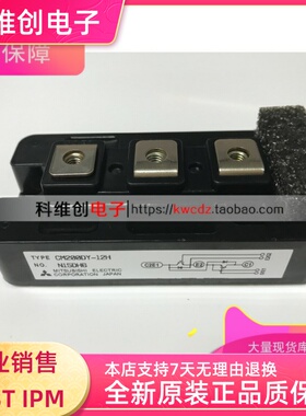 CM75DY-12H CM100DY-12H CM150DY-12H CM200DY-12H CM300DY-12H