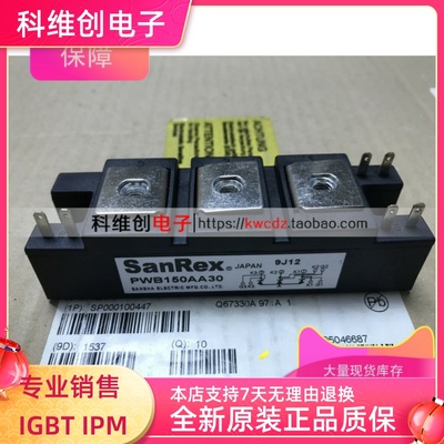 PWB150AA30 PWB130A40 PWB100A40 PWB80A30 PWB200AA40 PWB200A40