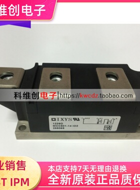 MCC501-18io8B MCC501-12io2 MCC501-14io2 MCC501-16io2 全新