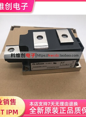 DD260N12K DD260N14K DD260N16K DD260N18K