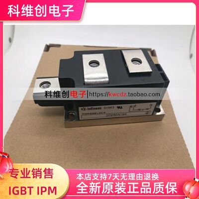 DD260N12K DD260N14K DD260N16K DD260N18K