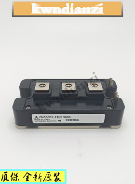 CM300DY-12NF CM150DY-24A CM100DY-24NF CM200DY-24A CM75DY-24N