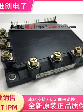 全新 6MBP50RA120-05 6MBP50RA120-55 6MBP25RA120-05