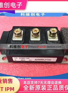 CM200DY-24NF CM300DY-24NF CM400DY-24NF 原装 品质保证