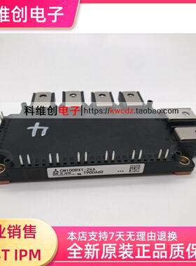 CM100RX1-24A CM100RX-24A CM150RX1-24A CM150RX1-24T