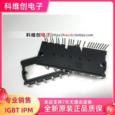 模块 PS22A79 PS22A78-E PS22A76 PS21A7A PS21A79 现货