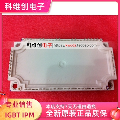 全新原装 BSM50GP120 功率模块 50A 1200V 直拍