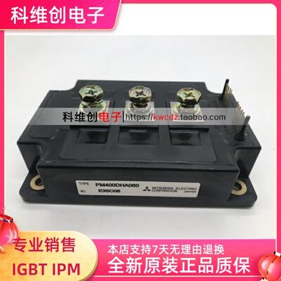 PM400DVA060PM400DSA060