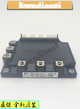 全新A50L-0001-0374 6MBP160RUA060F-01 A50L-0001-0327模块 现货