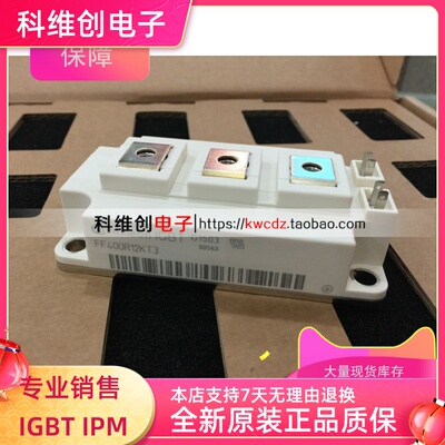 FF400R12KT3 FF400R12KE3 FF400R12KE4 FF450R12KT4