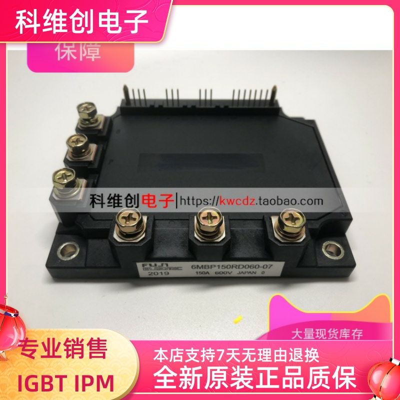 6MBP150RD060-07 6MBP200RTM060 6MBP150RD060-01 6MBP100RD060-0