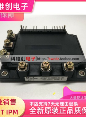 6MBP150RD060-07 6MBP200RTM060 6MBP150RD060-01 6MBP100RD060-0