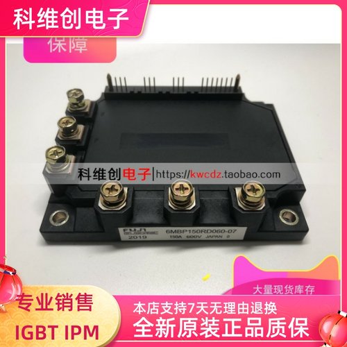 6MBP150RD060-07 6MBP200RTM060 6MBP150RD060-01 6MBP100RD060-0 - 封面