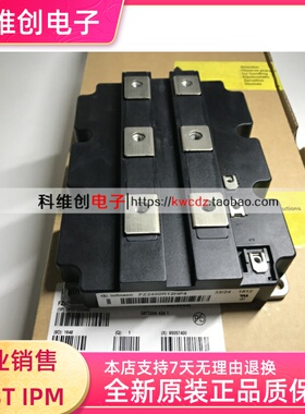 FZ1600R17KE3 FZ1800R12KF4 FZ1800R16KF4 FZ2400R12HP4