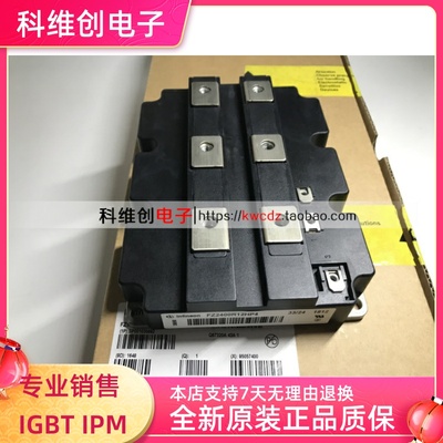 FZ1600R17KE3 FZ1800R12KF4 FZ1800R16KF4 FZ2400R12HP4